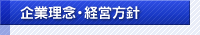 ƗOEocj