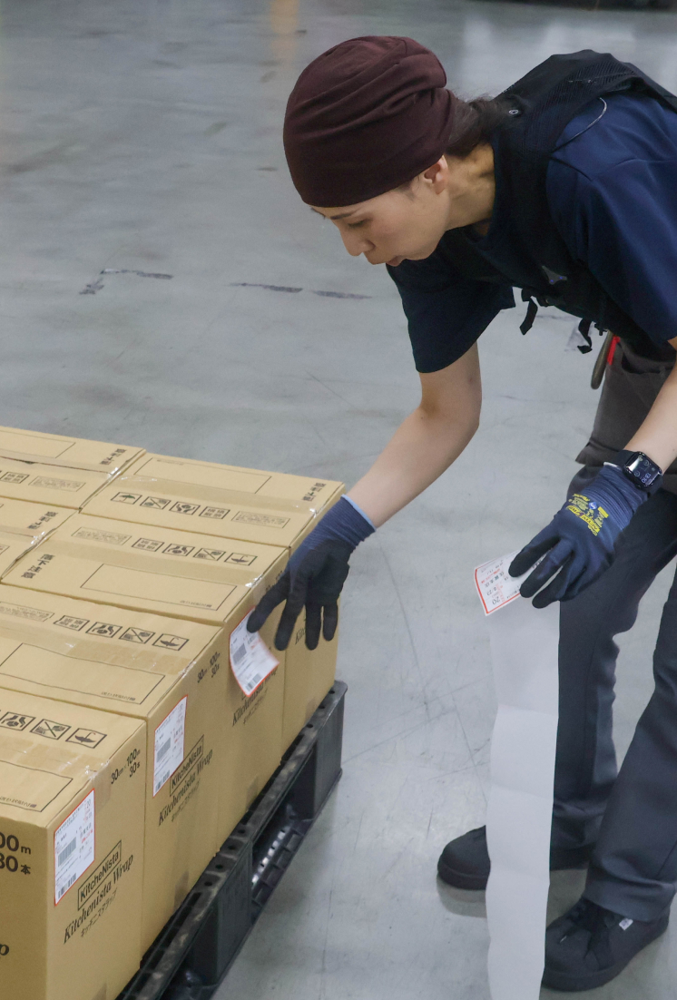 オンサイト業務